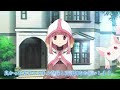 【マギアレコード】ピュエラヒストリア 邪馬台国の跡目編（中編Ａ）【ストーリー】