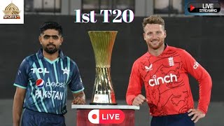 PTV Sports Live Streaming | Pakistan vs England 1st T20 2022 | Live Streaming PAK vs ENG
