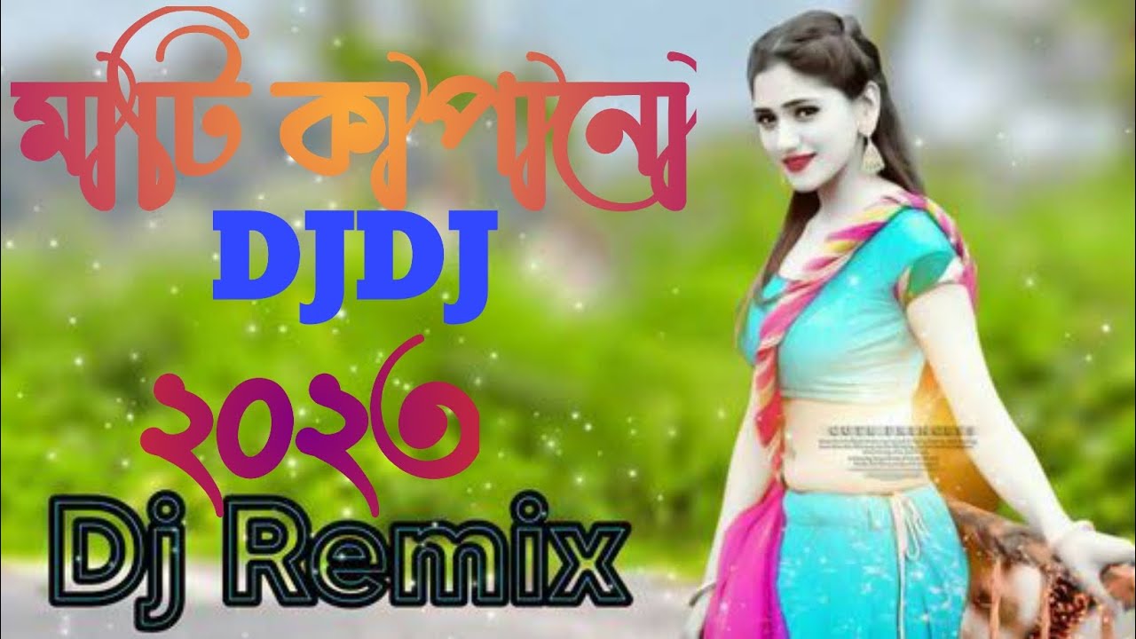 Hindi New Song 2023.Viral Remix(Hrad Mix)Dj Abdullah, Dj Antu,Dj Akter ...