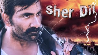 Sher Dil | Ravi Teja | South Movie In Hindi Dubbed | Action Movie In Hindi
