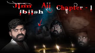 Jinn All Iblish Telugu  | P1 |Jinn Race | Story Of The Devil Iblis | Very Power Types of Jinn