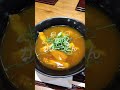 京都　カレーうどん　「味味香」