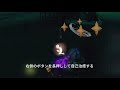 【替え歌】見捨てnder 【第5人格】【identityv】