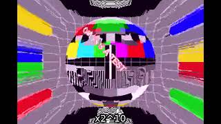 NotSoBot FFmpeg + IHTX?