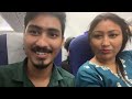 mumbai ৰ বিল্ডিং দেখি মাথা ঘূৰি যাব 😐 surat ত এটা problem হল । munu and pritom vlog assamese vlog