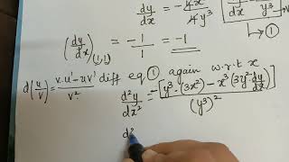 RADIUS OF CURVATURE PROBLEM 1