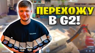 СИМПЛ,PERFECTO,CHOPPER,YEKINDAR И ALPHA ВМЕСТЕ ПОТЕЮТ НА FACEIT!!! САНЯ В ПРАЙМЕ!!!