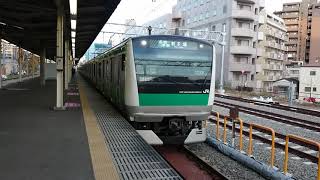 E233系7000番台宮ハエ124編成 JR埼京線りんかい線直通各駅停車新木場行き 板橋駅発車