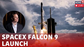 LIVE | SpaceX Falcon 9 Rocket Launches 23 Starlink Satellites Elon Musk's Internet Service | N18G