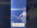 زوجوهم يعقلون هم بيوم عرسهم😂😂😂 زفة زفة_عروس عروس غيث_مروان explore like love youtube live