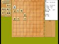 将棋対局速報▲伊藤 匠四段ー△久保利明九段 第4回abemaトーナメント予選aリーグ 第一試合 ２局目 ゴキゲン中飛車