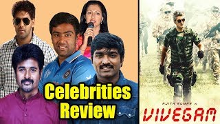 Vivegam Celebrity Review & Wishes | Vivegam Will Be A Blockbuster: Vijaysethupathi | Sivakarthikeyan
