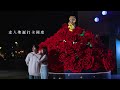 【海洋公園聖誕全城hohoho 2023】歡度星光閃閃聖誕🎄點亮小王子80周年星空遊歷之旅✨