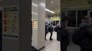 まもなく閉鎖...留萌駅