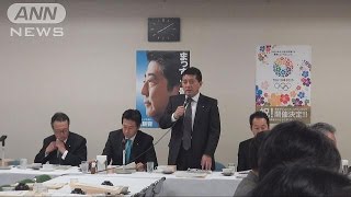 個人情報保護委員会の新設・・・　政府、改正案を提示(15/02/18)