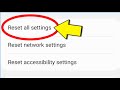 Setting Ko Reset Kaise Karen | How To Reset Phone Settings Only