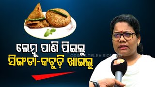 BJP MLA Kusum Tete shares about the food offered to Odisha legislators at Rashtrapati Bhavan