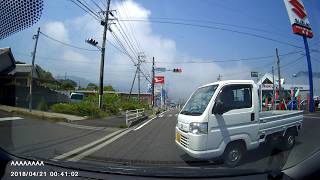 国道４２号尾鷲で海霧を見た