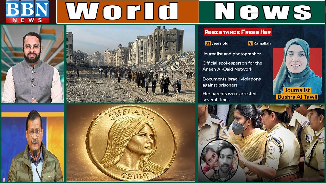 World News 21st January 2025 Bbn News Youtube