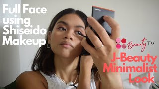 Recreate This J-Beauty Minimalist Look | Shiseido