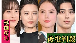 映画「片思い世界」横浜流星の出演決定で朝ドラ＆大河主役が集結「実力派揃い」「すごいキャスティング」と話題