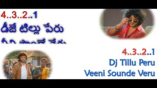 DJ Tillu (HD)(4K) Karaoke Telugu English Lyrics |TilluAnnaDJPedithe  |Siddhu,Neha Shetty |Vimal