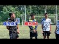 ルーレットクロスシュート対決！もう負けられないシゲが遂に覚醒か！？【リゼリーグseason④第11節】