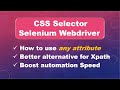 How To Use All Attributes in CSS Selector || Selenium WebDriver || Java