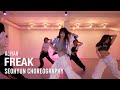 Freak - Aliyah / Seohyun Choreography / Urban Play Dance Academy