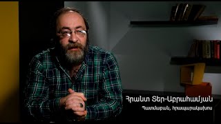 3. Ռուս-թուրքական հարաբերությունների սխեման և առկա կարծրատիպերը․ մաս 2 [Վանդակ|Հրանտ Տեր-Աբրահամյան]