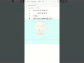 JavaScript Tutorial for Beginners / JavaScript learn / decrement arithmetic operators tag