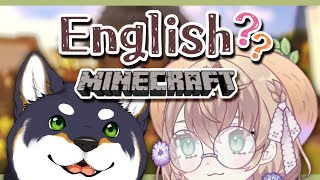 【Minecraft】 Learn English with Minecraft? w/ Shiba chan 【にじさんじ/矢車りね/黒井しば】