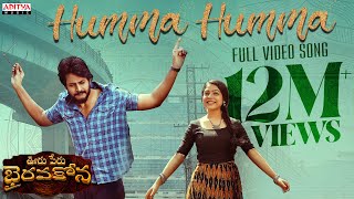 Humma Humma Full Video | Ooru Peru Bhairavakona |Sundeep Kishan,Varsha |Ram Miriyala |Shekar Chandra