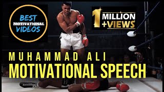 Muhammad Ali The Great Boxer & Champion giving an inspirational speech @The World of Boxing!
