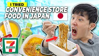I Tried Japanese Convenience Store Food | My HONEST Review