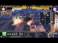 【戦国大戦　頂上対決】ＲＥＧＨＮＡ軍　ＶＳ　あご髭海賊団軍【2014 1 13】sengokutaisen