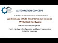 ABB DCS AC800m distributed control system programming training,