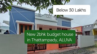 New budget house for sale in Thattampady, ALUVA | Loan Facility Available |Falcon Properties