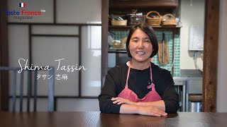 伝説の家政婦 タサン志麻さん インタビュー 後編