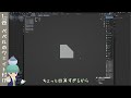 【10steptel】①ベベルのウェイト付け【10ステップで作る電話モデル】■トハのblender■