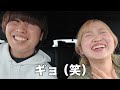 【1歳2ヶ月】赤ちゃんとの1日｜ルーティーン｜よちよち歩き｜