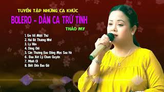 Tuyển Tập Bolero Dân Ca Trữ Tình Hay Nhất 2024, Em Về Miệt Thứ - Thảo My | Giọng Ca Tỏa Sáng