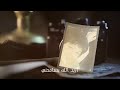 Rahma Riad - Waed Menni [Official Lyric Video] (2018)  رحمه رياض - وعد مني