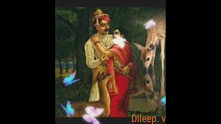 Malini Nadhiyil kannadinokkum മാലിനി നദിയിൽ കണ്ണാടി (Dileep. v)