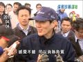 20110425 公視晚間新聞 濕地保護法規空洞 生態仍缺保障