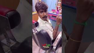 haircut எப்படி பண்ணனும்  |Google பாத்து சொல்றேன் 🤣🤣 #youtubeshorts