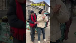 Li DajunLi Dajun entertainment funny short film happy laugh every day with me #233