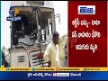 five spot dead after rtc bus tata ace collision at konda mallepally