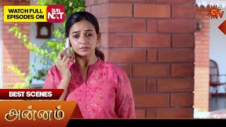 Annam - Best Scenes | 08 Feb 2025 | Tamil Serial | Sun TV