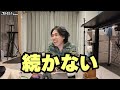 【実話に基づく】あまりのことに劇場で放心してしまった映画の話「あんのこと」映画紹介感想